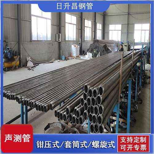 嘉定声测管重量怎么算,正确的计算公式