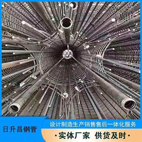 嘉定法兰式声测管规格