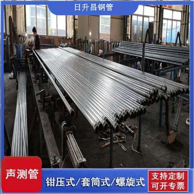 嘉定一图讲解桩基声测管包含哪些配件