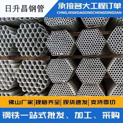 嘉定螺旋式声测管规格都有哪些