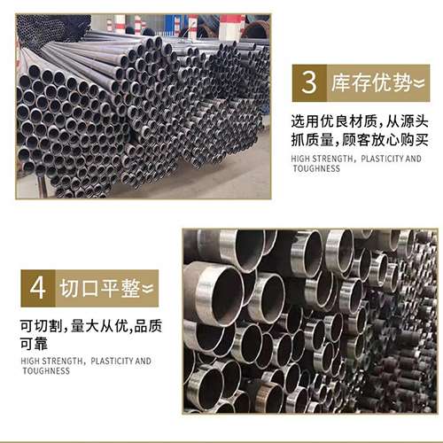 嘉定声测管用于灌浆和工程施工的注意事项