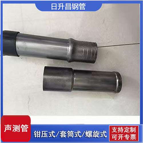 嘉定声测管检测前准备工作有哪些