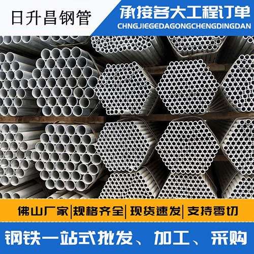 嘉定声测管的性能检测试验